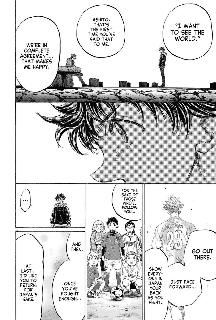 Ao Ashi, Chapter 337 image 11